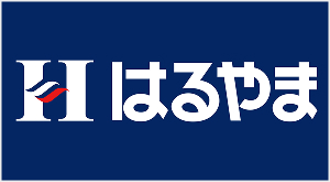 はるやま商事