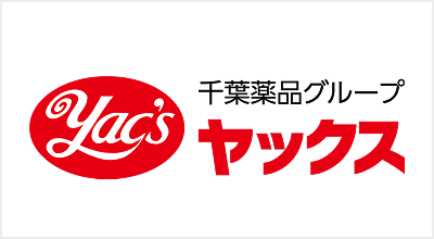 千葉薬品グループ-ヤックス